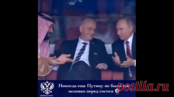 Сборная России — сборная Саудовской Аравии. Групповой этап.
Два гола забил Черышев, по мячу на счету Газинского, Дзюбы и Головина - Видео 
https://blog-networkmarketing.ru/rossiya-saudovskaya-.. 
Сборная России — сборная Саудовской Аравии. Групповой этап. Лучшие моменты. Чемпионат мира по футболу FIFA 2018 в России™