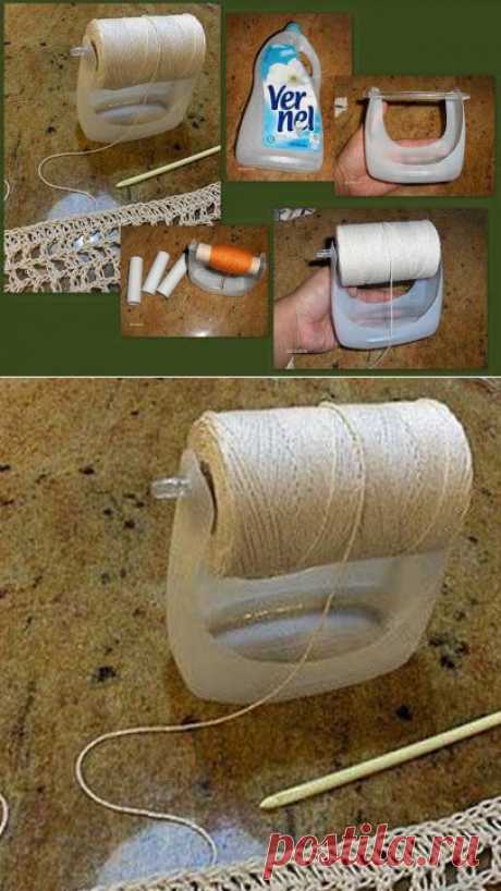 DIY пластиковых бутылок пряжи держатель | FabDIY