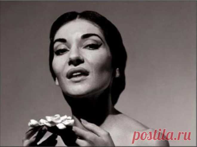 Великая Мария Каласс