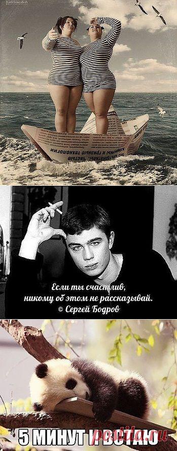 (18) Одноклассники