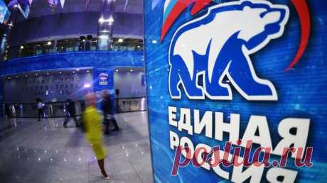 В состав президиума &quot;Единой России&quot; вошли 14 человек, сообщил источник