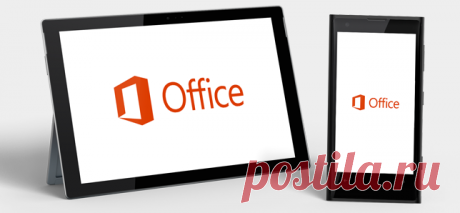 „Office“ parduotuvė