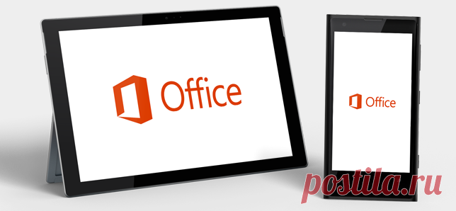 „Office“ parduotuvė