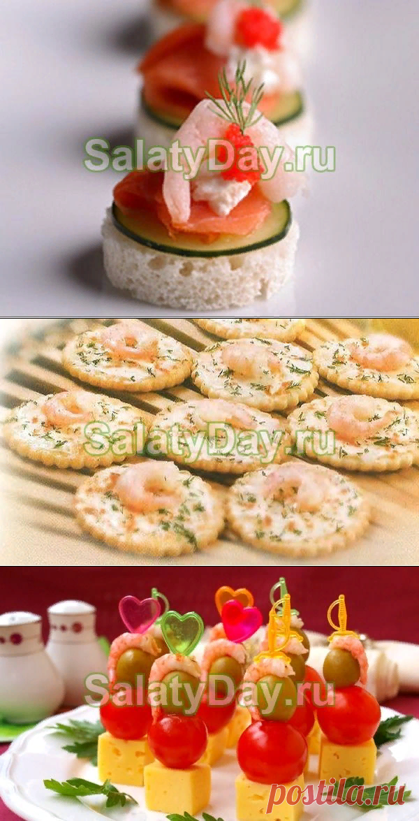 Канапе с креветками - вкусные морепродукты: рецепт с фото и видео