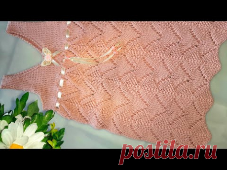 Сарафан из хлопка.