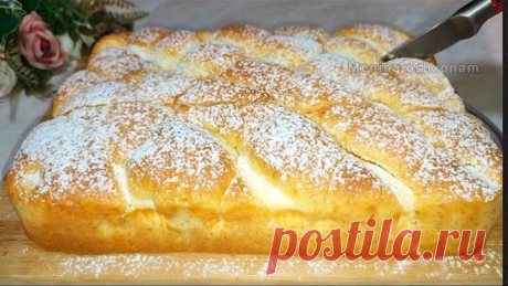 Не Пирог, А золото! Научила всех Подруг готовит такие вкусняшки! Мало кто знает этот чудесный рецепт