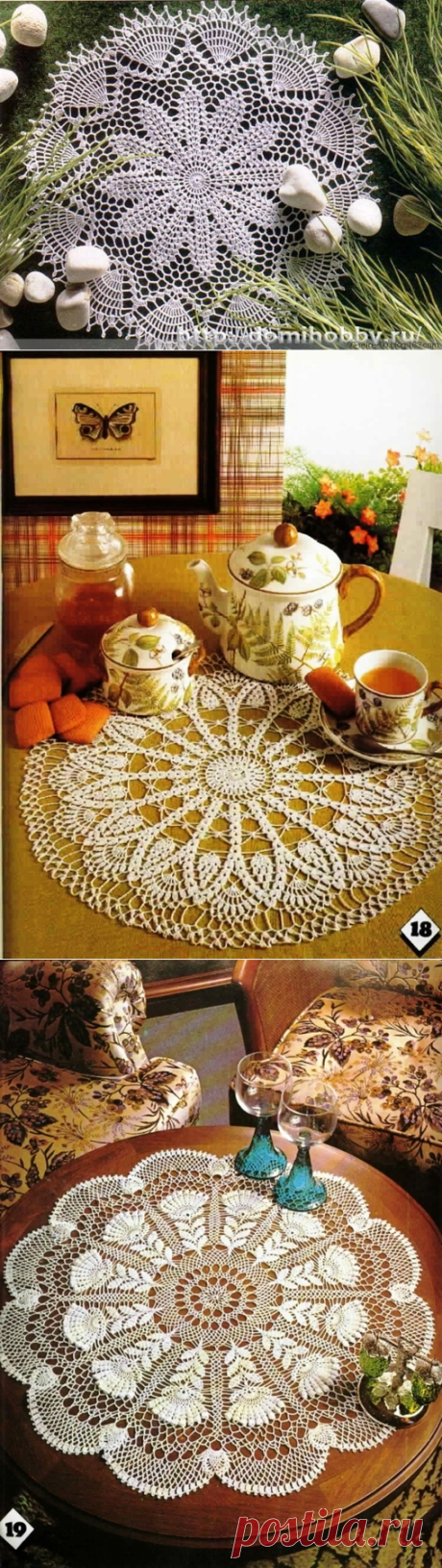 Салфетки крючком