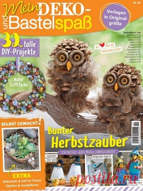 Mein Deko- und Bastelspaß №59 2025