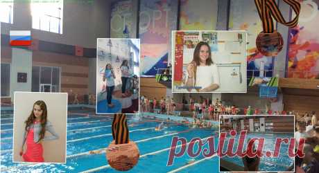 Мой блог - СДЮШОР Славгород