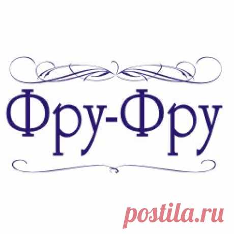 Пошив одежды - прайс-лист