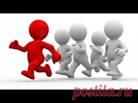 Как легко и быстро получать бесплатный трафик и бесплатных подписчиков - YouTube
ССЫЛКА КУРСА: https://glopages.ru/affiliate/1828915