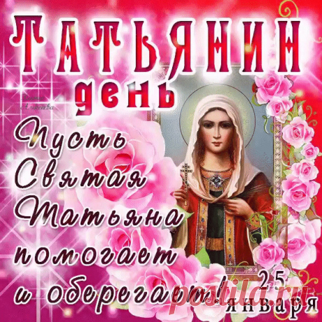 (87) Одноклассники