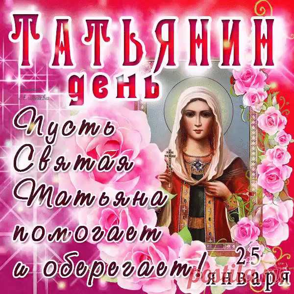 (87) Одноклассники