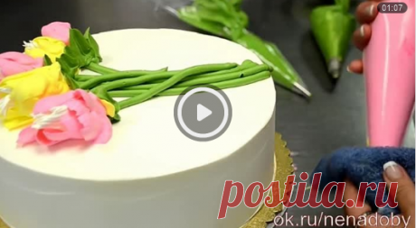 ВОЛШЕБСТВО ТОРТА