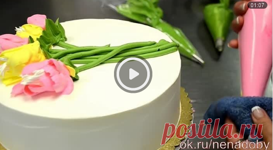 ВОЛШЕБСТВО ТОРТА