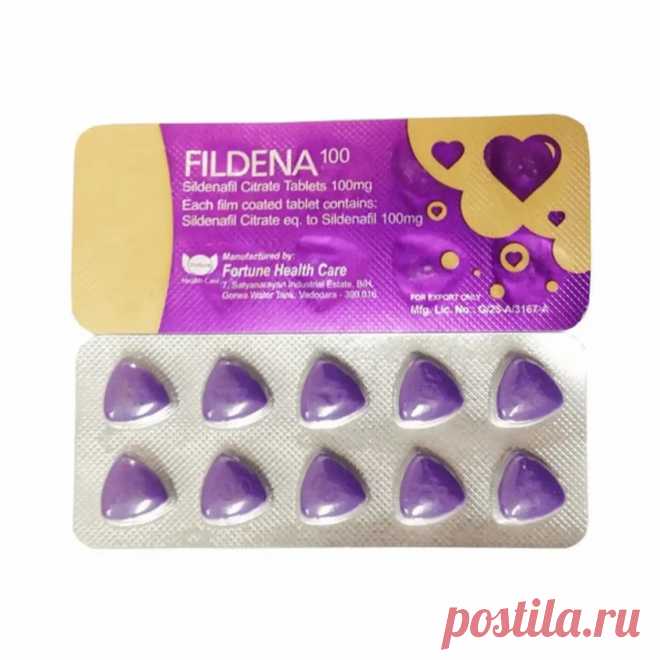 💊 חנות מקוונת של תרופות מקוריות ומוסמכות
😲 מבחר רחב 👤 אנונימיות מלאה 💝 מחירים נעימים
📞 053(994)74-74 🌍 משלוח מהיר לירושלים ולכל ישראל