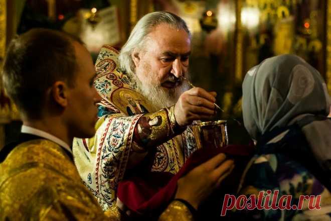 Правда ли, что причащение без исповеди является тяжким грехом | ПРАВОСЛАВИЕ ONLINE | Яндекс Дзен