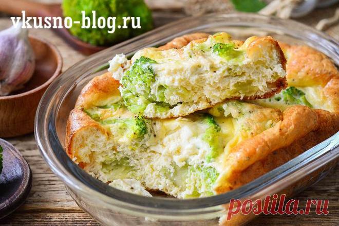 Омлет с брокколи в духовке