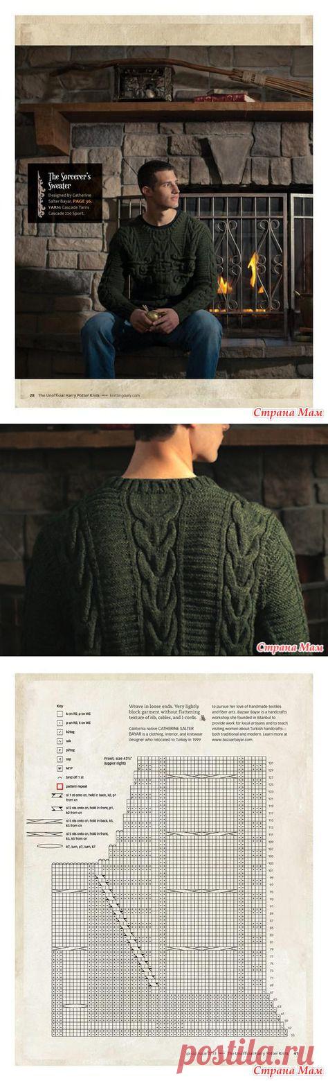 Онлайн-игра "Вокруг света". Ирландия. Мужской свитер - Вяжем вместе он-лайн - Страна Мам