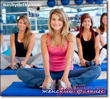 Улучшить свое самочувствие – купить абонемент в фитнес клуб