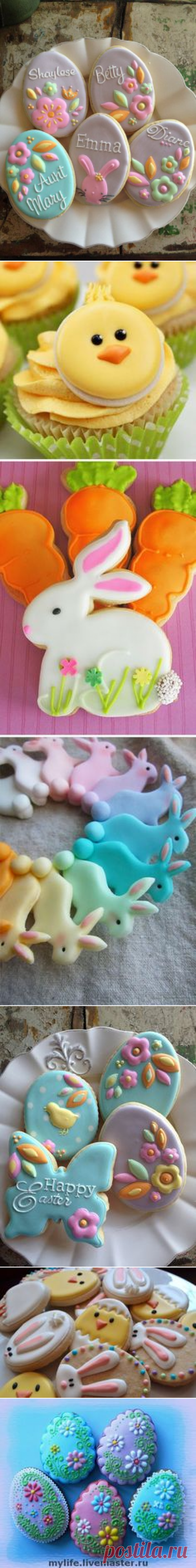 Decorated - Cookies