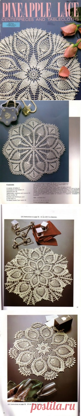 цитата Румия-52 : Suteki Pineapple Crochet Laces (22:23 16-07-2016) [3838446/394638032] - Почта Mail.Ru