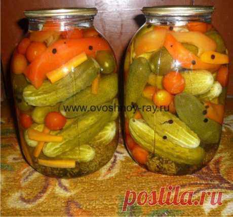 Консервированные овощи «Ассорти»