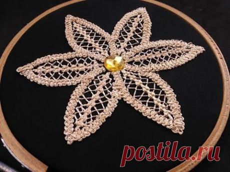 Hand Embroidery - Fantasy Flower Stitch