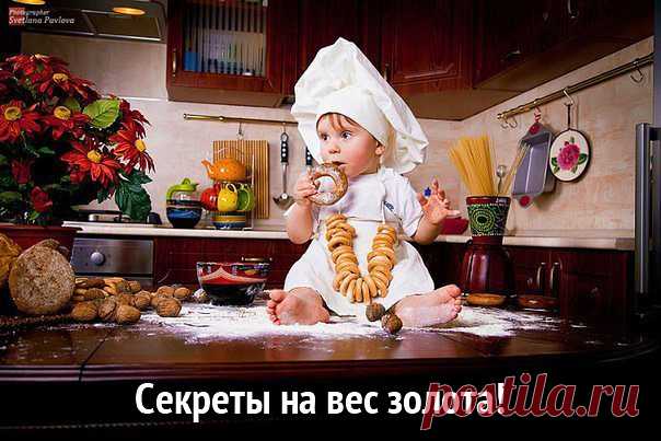 28 кулинарных хитростей на вес золота!