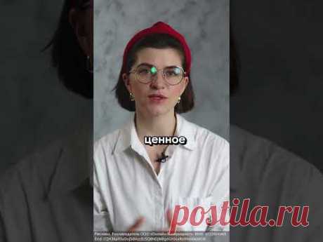 Как тратить меньше денег на еду?