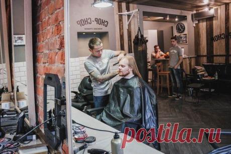 Как устроен бизнес мужских парикмахерских.