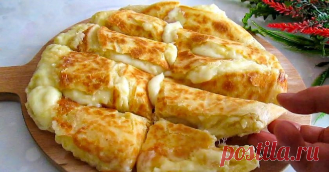 Турецкая лепешка с сыром: рецепт для ленивых - Со Вкусом