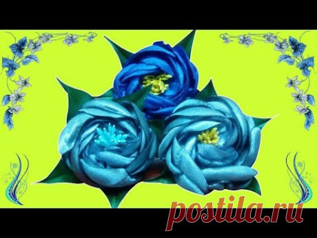 Необычные ЦВЕТЫ из атласных лент Легкий способ МК от Татьяны Косыревой
