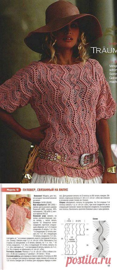 Пуловер, связанный на вилке - Топ.Майка