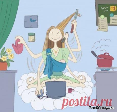 Секреты хозяйки.