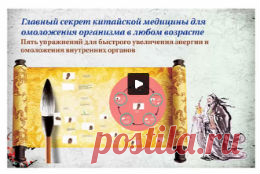 Третье Видео Уже Готово... - valya.platonova1951@mail.ru - Почта Mail.Ru
