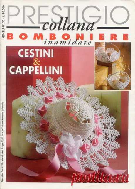 Вязаные миниатюры. Bomboniere.