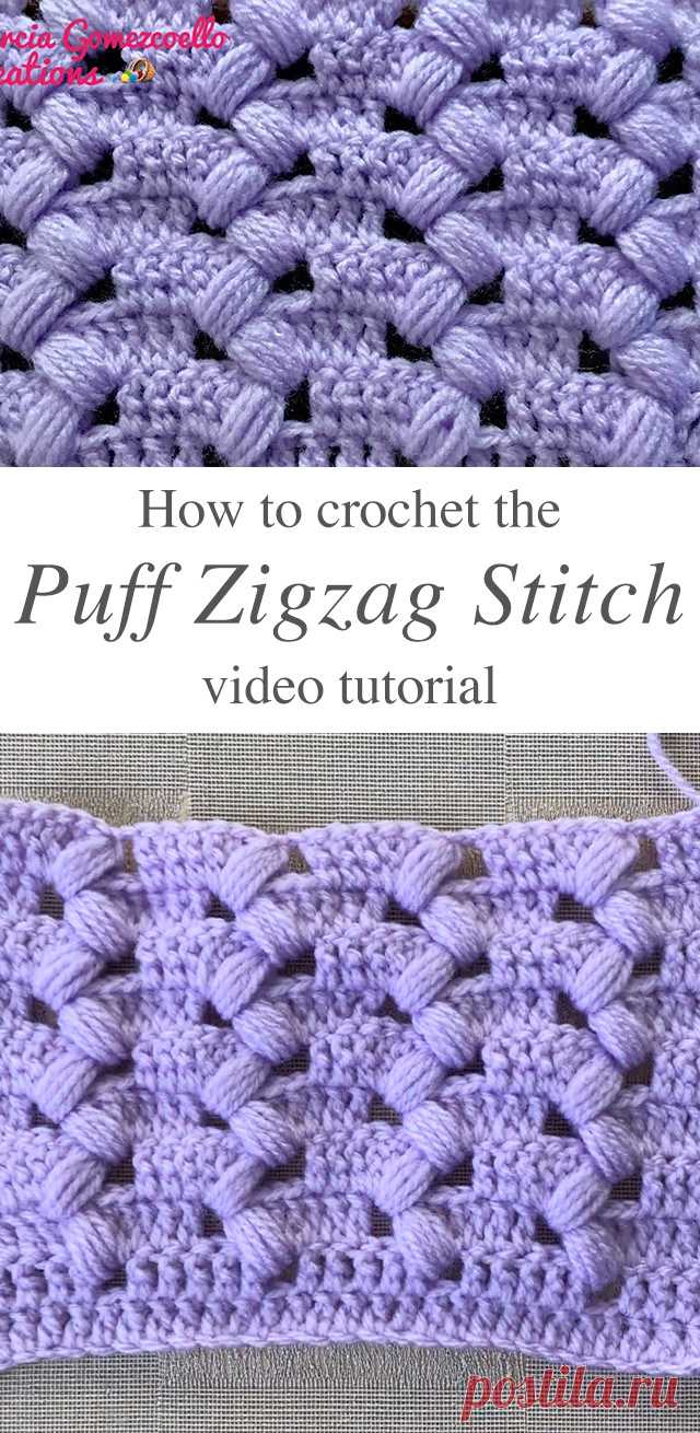 Crochet Zigzag Stitch You Can Learn Easily | CrochetBeja