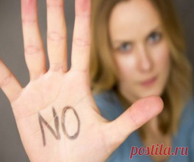Какие есть способы отказать мужчине в близости, не обидев его? Способы отказать парню, который тебе не нравится, не обидев его? Как отказать женатому мужчине? Как отказать парню в предложении встречаться?