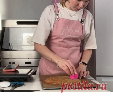 Скриншот-20-08-2025 09:48:00.jpg