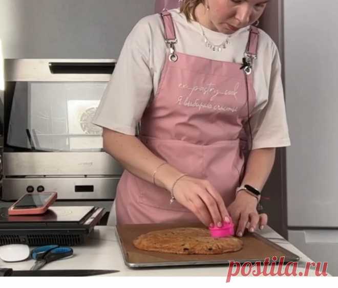 Скриншот-20-08-2025 09:48:00.jpg