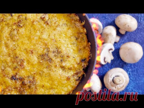 СКОВОРОДКА ЖУЛЬЕНА | Без заморочек