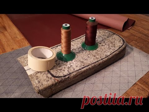 Автоателье. 101 секретик от мастера ))))) Делаю мото сидение.