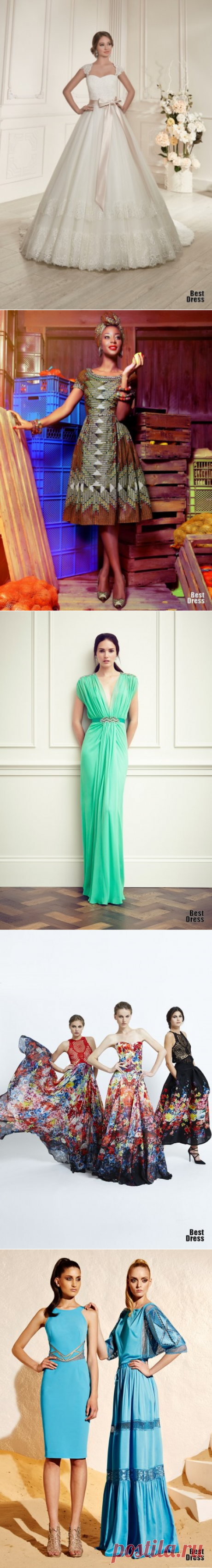 Коллекции » BestDress - cайт о платьях!