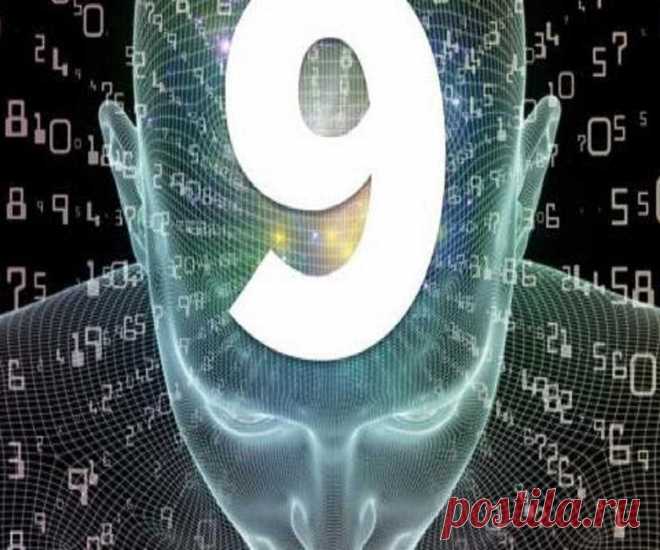 Что означает число 9 - значение в нумерологии? Значение числа 9 (Девять) в нумерологии. Значение числа 9 в нумерологии: что означает девятка в жизни человека, рожденного в определенное время года 100% Разное Мужчины-девятки – очень тонкие, глубокие и романтичные натуры. Они эстеты, изнеженные прелестями бытия. Хотя назвать их слабовольными или чрезмерно мягкими