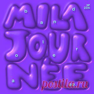 Mila Journée - Bandolera EP | 4DJsonline.com