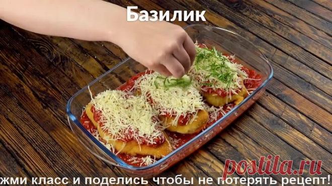 Наполняем куриные грудки сыром и закрываем. Так просто и вкусно!
