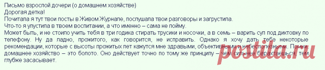 Анна Кузнецова 