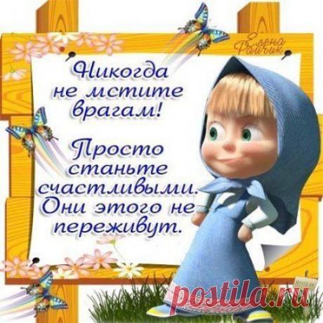 Одноклассники