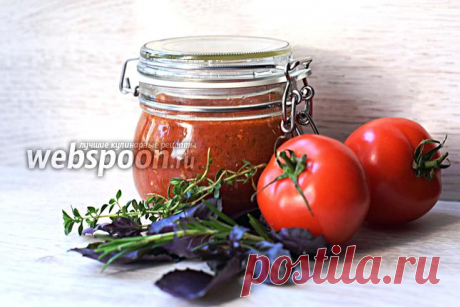 Соус для пиццы (Пассата) рецепт с фото, как приготовить на Webspoon.ru